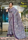 Mansi Vol 13 By Lt Micro Printed Ladies Pochampally Saree Wholesale Market In Surat
